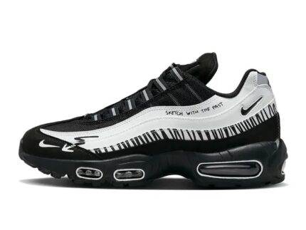 nike-air-max-95-sketch